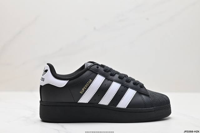 公司级adidas Originals Superstar Xlg 贝壳头系列低帮厚底松糕经典百搭休闲运动板鞋 以现代时尚元素焕新演绎的经典运动鞋当你试图定义a