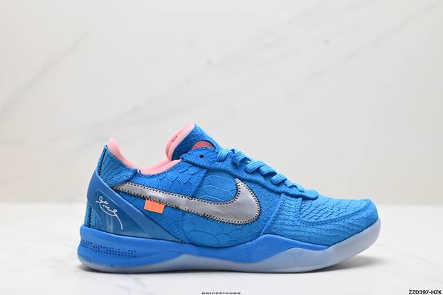 公司级耐克nike Zoom Kobe Viii 8 System 科比zk8代系列低帮复刻实战运动低帮文化篮球鞋 货号:555035-304 尺码:40 40 - 点击图像关闭