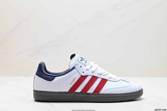 真标阿迪达斯三叶草adidas Originals Samba Og 桑巴舞系列绅士德训足球风百搭低帮休闲运动板鞋 货号:Ih4881 尺码:36 36.5 3