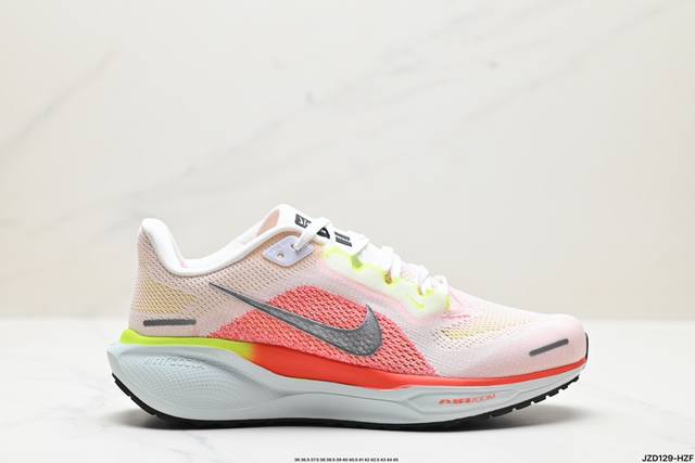 真标耐克nike Air Zoom Pegasus 41 超级飞马涡轮增压马拉松休闲运动慢跑鞋 货号:Fd2723-100 尺码:36 36.5 37.5 38