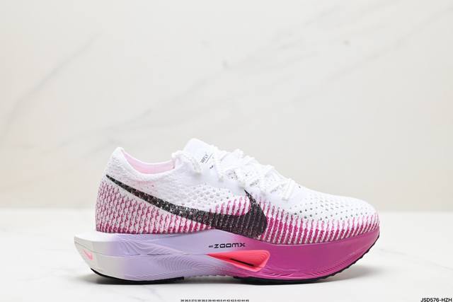 公司级nike Zoomx Vaporfly Next% 3 马拉松 泡棉超轻缓震运动慢跑鞋 采用全新vaporweave科技轻量网织半镂空轻薄透气鞋面#搭载双