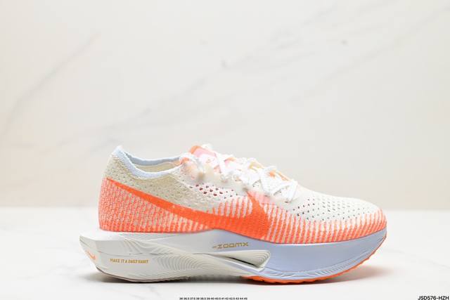 公司级nike Zoomx Vaporfly Next% 3 马拉松 泡棉超轻缓震运动慢跑鞋 采用全新vaporweave科技轻量网织半镂空轻薄透气鞋面#搭载双