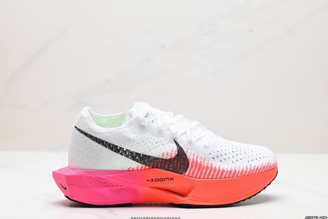 公司级nike Zoomx Vaporfly Next% 3 马拉松 泡棉超轻缓震运动慢跑鞋 采用全新vaporweave科技轻量网织半镂空轻薄透气鞋面#搭载双