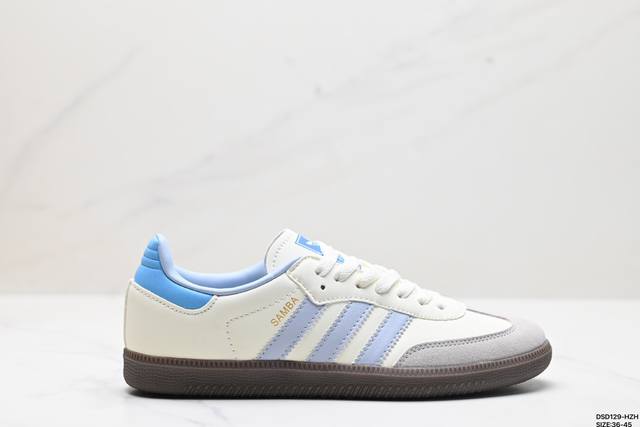 真标阿迪达斯三叶草adidas Originals Samba Og 桑巴舞系列绅士德训足球风百搭低帮休闲运动板鞋 货号:Id2055 尺码:36-45 Id: