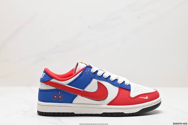 公司级nk Dunk Low Retro “Diy高端定制” 低帮休闲运动板鞋 原装头层材料 用料绝不含糊 独家版型蒸餾加工帶來的是更好的视觉和脚感体验 清洁度