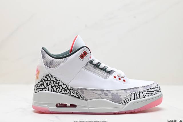 公司级乔丹3代 Aj3 Air Jordan 3 Retro Wings Foundation 复刻巴黎 纯原大厂出品 莞产纯原出品原装进口皮料 正确荔枝纹路