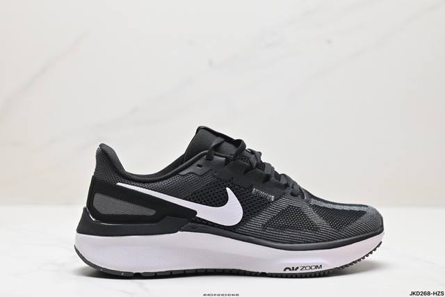 公司级nike Air Zoom Structure 25 系列 耐克训跑练步鞋 兼顾迅疾外观和稳固脚感 后跟覆面和中足动态支撑巧妙融合 缔造稳定顺畅的迈步体验 - 点击图像关闭