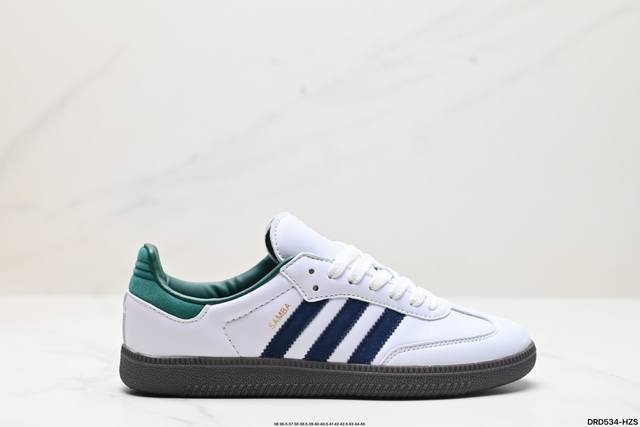 真标阿迪达斯三叶草adidas Originals Samba Og 桑巴舞系列绅士德训足球风百搭低帮休闲运动板鞋 货号:Ih4882 尺码:36 36.5 3