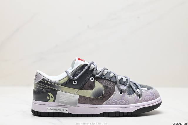 公司级耐克nike Dunk Low Retro 扣篮系列低帮休闲运动滑板板鞋 货号:Dv0827-100 尺码:36 36.5 37.5 38 38.5 39