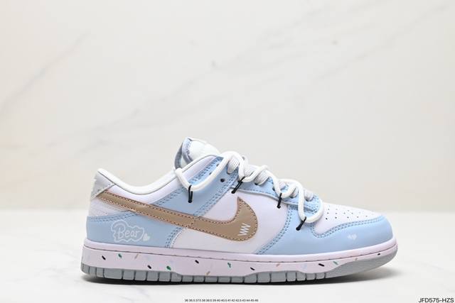 公司级耐克nike Dunk Low Retro 扣篮系列低帮休闲运动滑板板鞋 货号:Dv0827-100 尺码:36 36.5 37.5 38 38.5 39