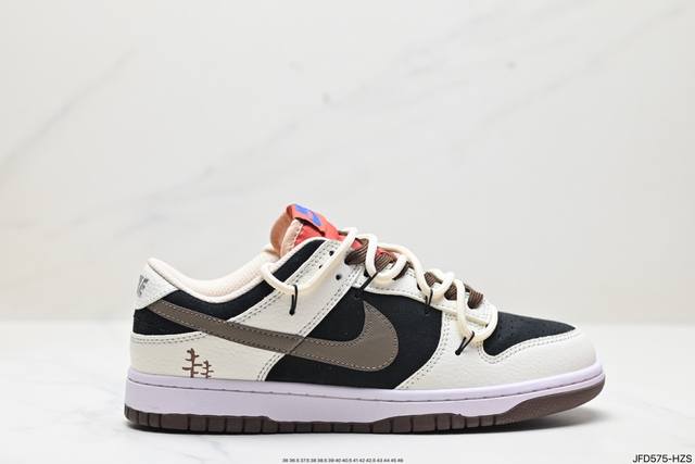 公司级耐克nike Dunk Low Retro 扣篮系列低帮休闲运动滑板板鞋 货号:Dv0827-100 尺码:36 36.5 37.5 38 38.5 39