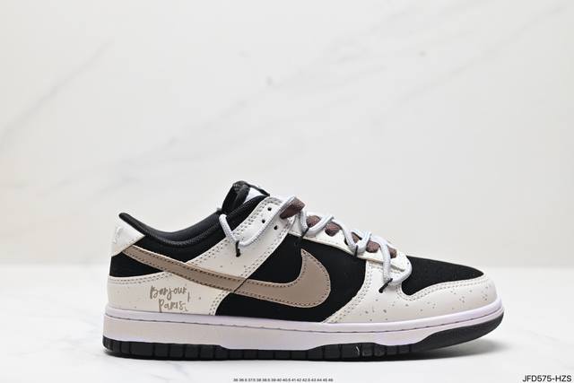 公司级耐克nike Dunk Low Retro 扣篮系列低帮休闲运动滑板板鞋 货号:Dv0827-100 尺码:36 36.5 37.5 38 38.5 39 - 点击图像关闭