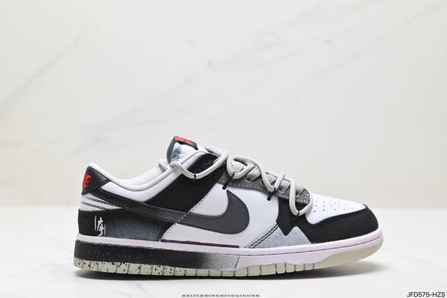 公司级耐克nike Dunk Low Retro 扣篮系列低帮休闲运动滑板板鞋 货号:Dv0827-100 尺码:36 36.5 37.5 38 38.5 39