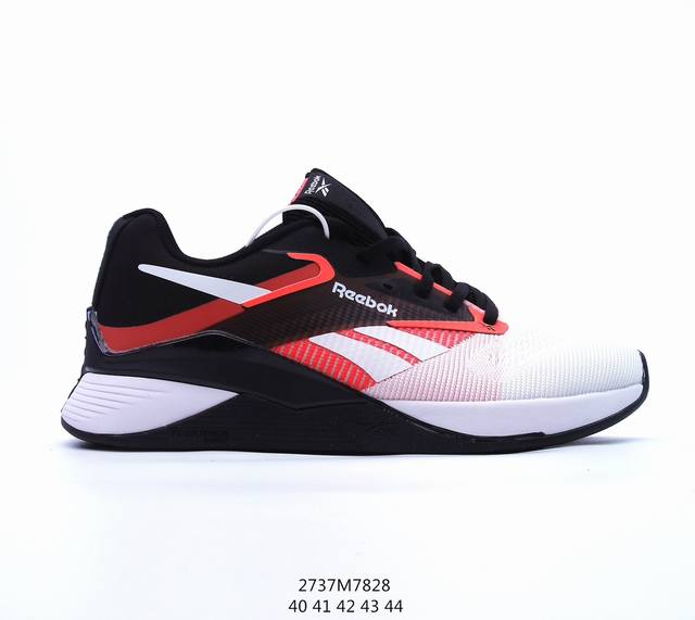 Reebok锐步 Reebok Royal Ec Ride 4 新款男鞋复古运动休闲跑步鞋 Id：2737M7828