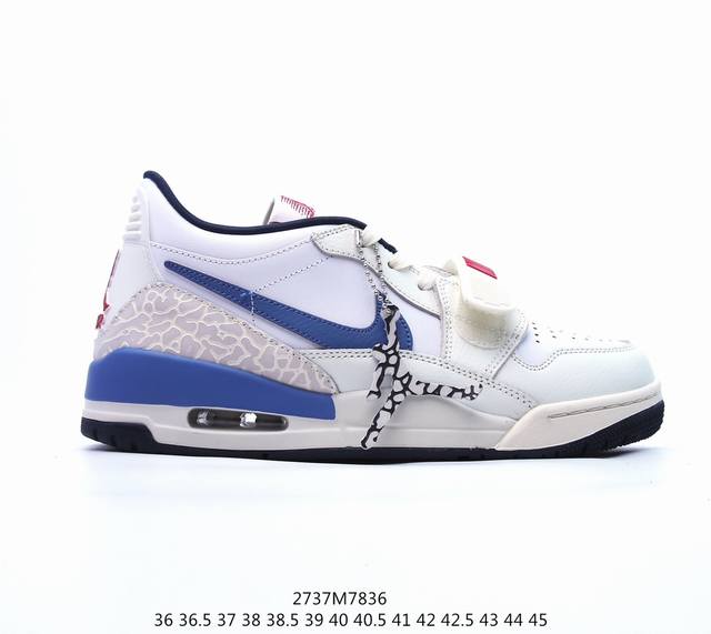 Air Jordan Legacy 312 经典配色 官方货号：Hm3709 141Sl 有着交错结合的设计，它的名字就展现出它所包含的鞋款元素，312 分别对