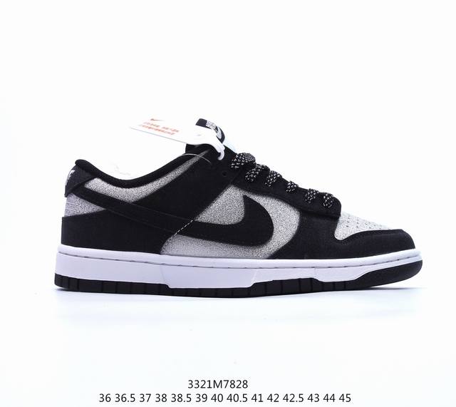 公司级nk Sb Dunk Low 黑色满天星 周年高端定制 低帮休闲板鞋 Lw1818-101 定制鞋盒 大厂纯原品质出货 超高清洁度 皮料切割干净无任何毛边