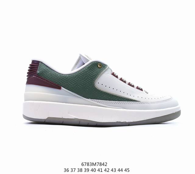 公司级air Jordan 2Cz0775-041 外贸特供 原楦原纸板开发 极致一眼正品既视感 原厂皮料 原厂拉帮工艺 全部采用原厂电脑车 针距 边距完全同步