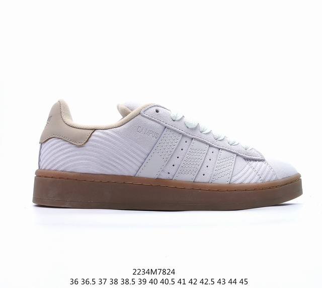 真标adidas Originals Campus 00S 学院系列 面包风经典复古低帮百搭休闲运动板鞋 货号:If4334 尺码:36 36.5 37 38