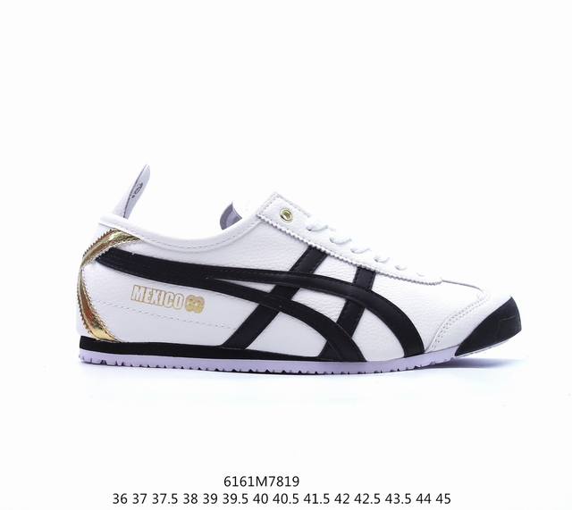 Onitsuka Tiger Mexico 66 Slip-On 亚瑟士鬼塚虎一脚蹬经典休闲帆布鞋。虎爪造型的logo，鞋身稳定包裹系统支撑鞋身。鞋头外包橡胶片