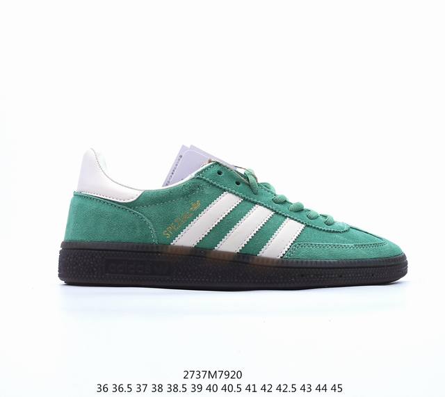 公司级adidas Handball Spezial 三叶草板鞋 原盒包装 牛筋耐磨大底 承载青春情怀的板鞋，是现在潮男靓女上脚的大热鞋款 经典三条杠装饰鞋侧 - 点击图像关闭