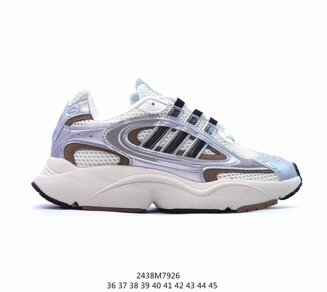 公司级adidas Ozmillen阿迪达斯复古黑银拼色男女低帮缓震运动跑鞋 货号:Ie5841 尺码:36-45 编码：2438M7926