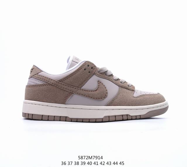 真标耐克nike Sb Dunk Low扣篮系列低帮休闲运动滑板板鞋 货号:Dd1391-103 尺码:35.5-47 Id:5872M7914