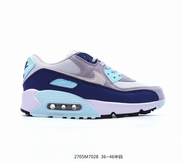 Nike耐克airmax90小气垫拼接复古缓震运动跑步鞋 ，编码2705M7028