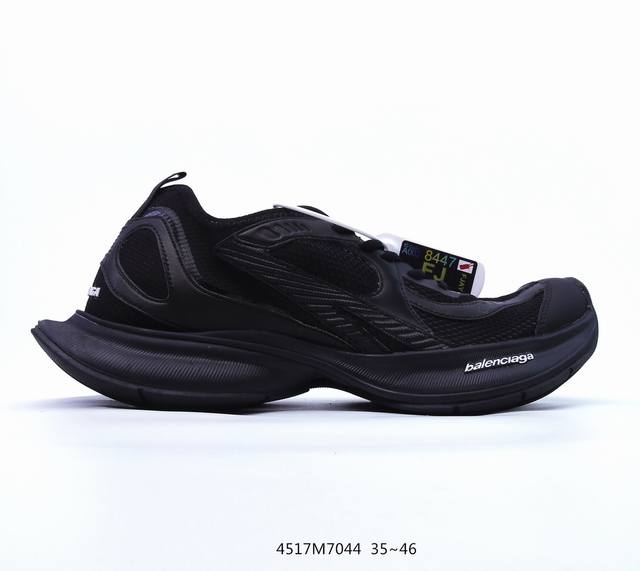 巴黎世家balenciaga Circuit Sneakers 环道系列 复古阔型底潮流姥爹 公司级版本 采用轻量透气网织布组合纤维革鞋面材质 内嵌加厚eva环