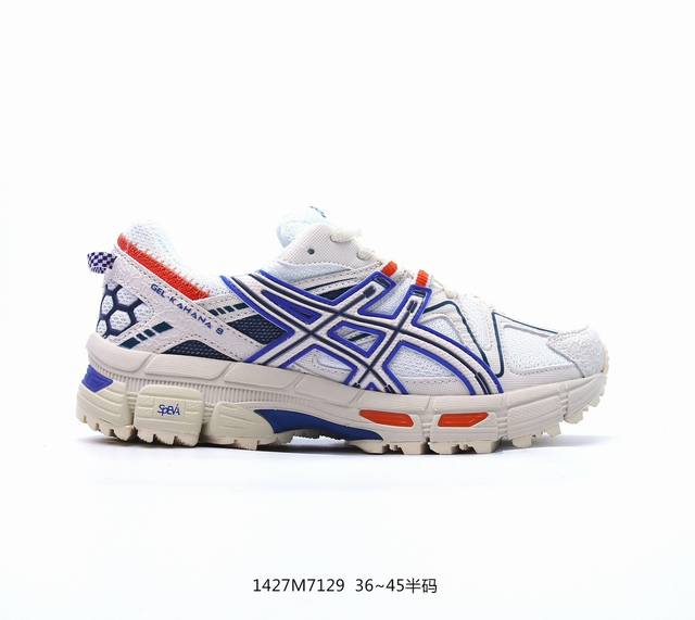 公司级asics Gel-Kahana 8 亚瑟士运动休闲透气专业跑鞋 进口双层丝纤维工程网布鞋面 轻量舒适透气材质 中底3D可视gel缓震胶效果 升级flyt