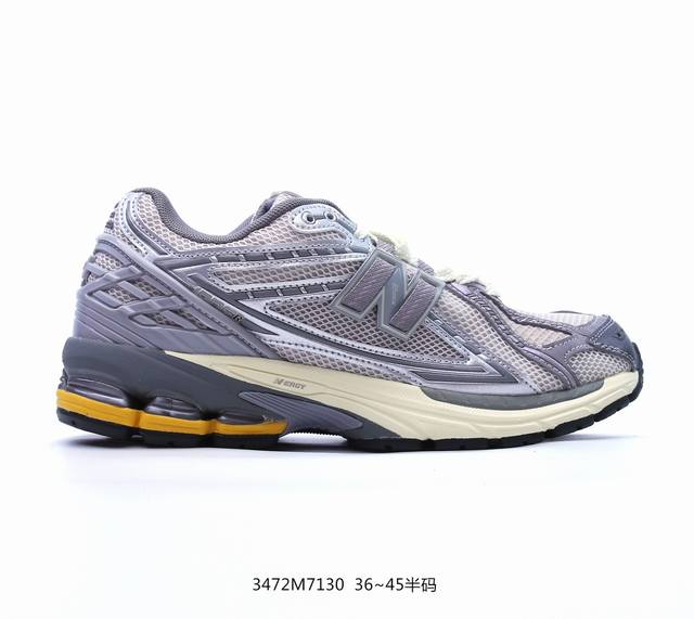 New Balance 1906系列复古老爹风休闲运动慢跑鞋 M1906Ar #采用轻质牛剖革拼接透气网眼衬垫织物鞋面材质 T-Beam大底提供足步弓支撑，保持