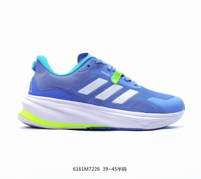 Adidas Supernova Rise M减震回弹爆米花透气休闲跑步鞋 货号：Ig1809 尺码：39-45 半 ，编码6161M7226