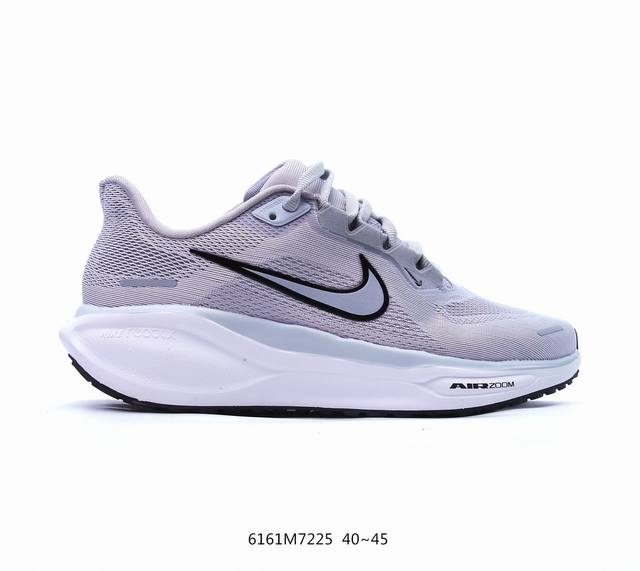 真标耐克nike Air Zoom Pegasus 41 超级飞马涡轮增压马拉松休闲运动慢跑鞋 货号:Fz5056-889 尺码:40-45 Id:6161M7