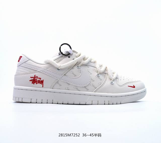 Nike Sb Dunk Low Lv联名 纯原大厂出品 极力推荐 原装头层材料 独家版型蒸餾加工 帶來的是更好的视觉和脚感体验 大厂纯原品质出货 清洁度 电绣