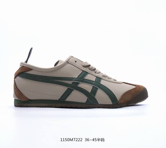 Asics 亚瑟士 男女鞋真标半码制 日产经典老牌-鬼塚虎 Onitsuka Tiger Mexico 66经典墨西哥系列复古经典百搭板鞋休闲运动鞋慢跑鞋。采用