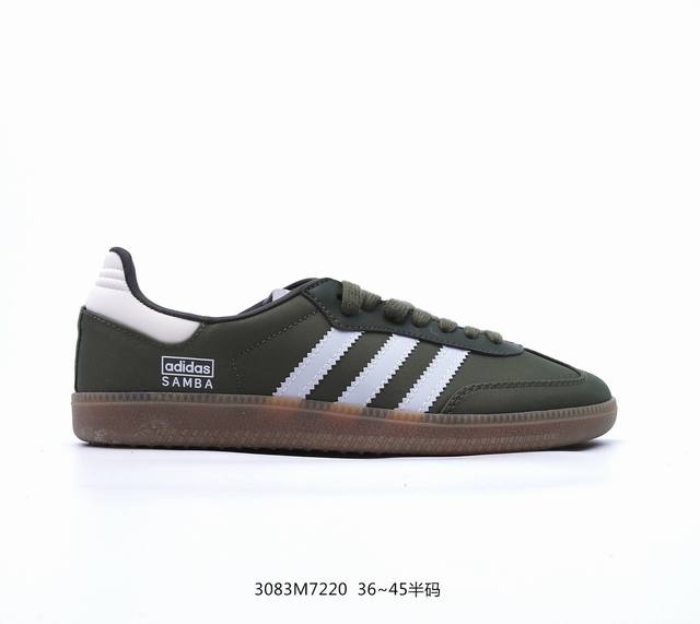 公司级阿迪达斯adidas Originals Gazelle Indoor ”白绿“ 这款阿迪达斯运动鞋是 1979年 Gazelle Indoor 运动鞋的