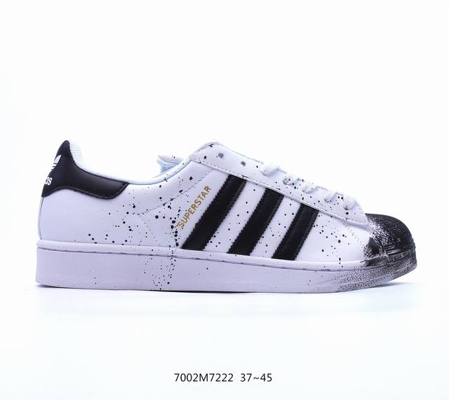 Adidas阿迪达斯三叶草superstar W经典贝壳头运动板鞋c77124 Qq7201121#37-45，编码7002M7222