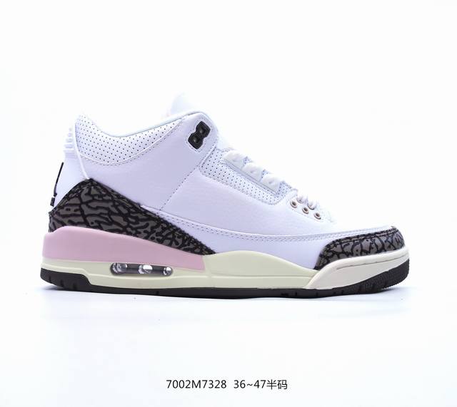 Air Jordan 3 Retro Unc 北卡蓝 Aj3 乔丹3代 Aj3 乔3 白蓝 白兰 乔丹篮球鞋系列 作为曾经非市售的北卡大学 Unc Pe 配色，