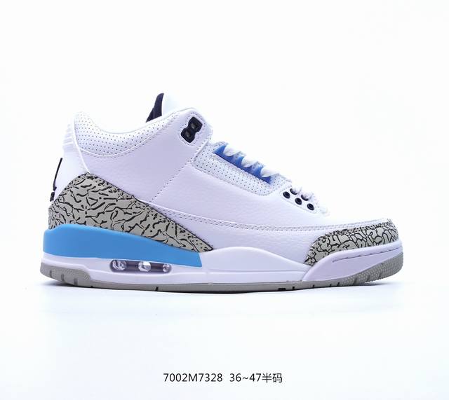 Air Jordan 3 Retro Unc 北卡蓝 Aj3 乔丹3代 Aj3 乔3 白蓝 白兰 乔丹篮球鞋系列 作为曾经非市售的北卡大学 Unc Pe 配色，