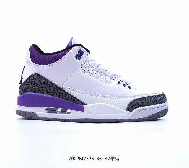 Air Jordan 3 Retro Unc 北卡蓝 Aj3 乔丹3代 Aj3 乔3 白蓝 白兰 乔丹篮球鞋系列 作为曾经非市售的北卡大学 Unc Pe 配色，