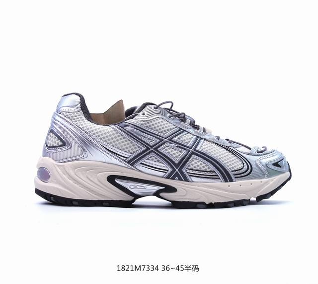 Asics Gel-Kahana Tr V4 亚瑟士运动休闲透气专业跑鞋，编码1821M7334