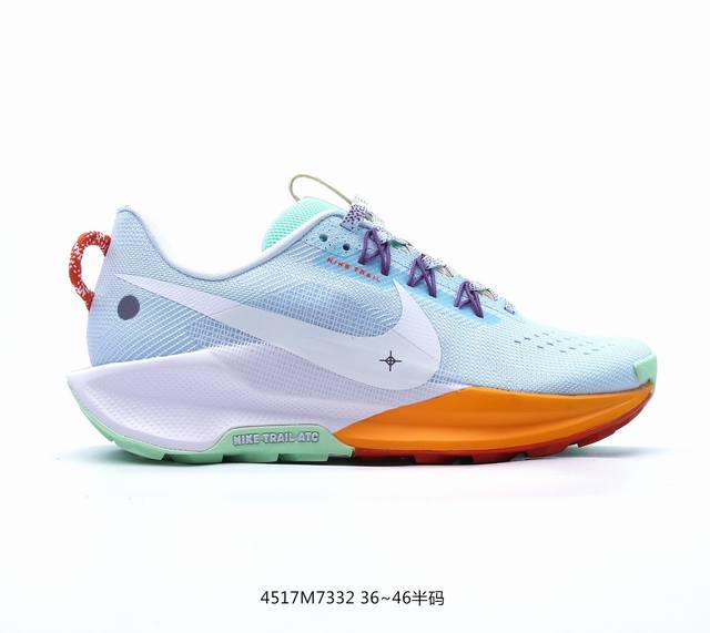 耐克 Nike Pegasus Trail 5 登月飞马 透气网面 户外越野登山休闲运动跑步鞋 货号：Dv3865 402 尺码：36 36.5 37.5 38