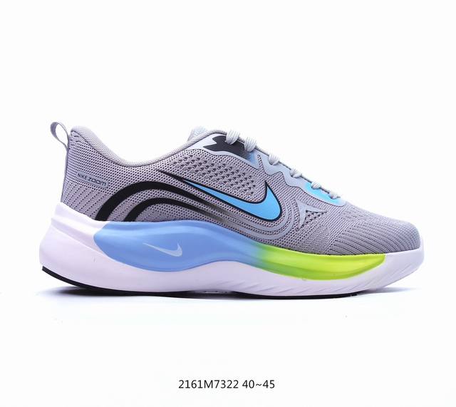 耐克 Nike 2024新款zoom Winflo 11运动休闲轻便缓震气垫跑步鞋公路跑步鞋 飞线贾卡轻质透气休闲运动鞋。无论你是习惯每周畅跑的经验跑者，还是希