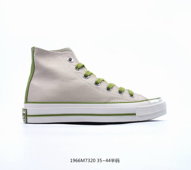 Converse All Star 匡威官方 高帮休闲百搭帆布鞋 鞋面采用帆布材质 透气性好 不易磨损 搭配时尚的厚底设计 使腿部线条更加修长 官方货号：A10