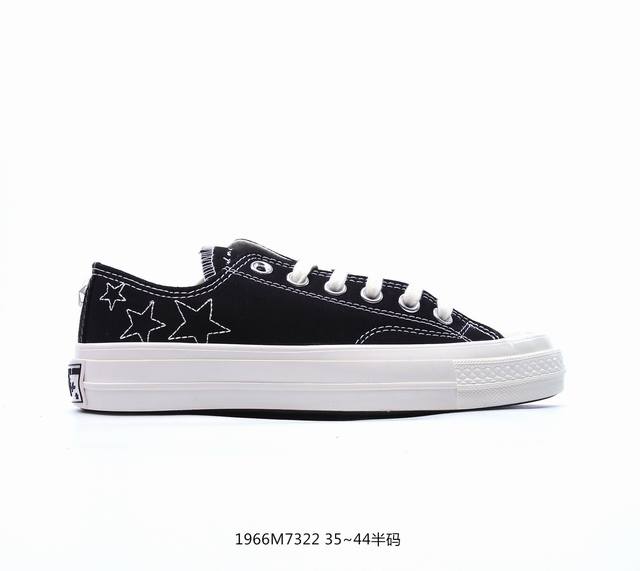 Converse匡威 All Star 1970S 高帮帆布休闲板鞋 百搭经典黑白硫化 最高工艺水准天花板品质 全码补出 一线硫化大厂出品 已翻单n轮 清洁度做