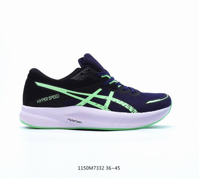 公司级真标带半码！ 日本专业跑鞋品牌-亚瑟士 Asics Hyper Speed 3.0 超竞速马拉松系列低帮轻量透气缓震休闲运动跑步鞋 尺码：如图 Id：11