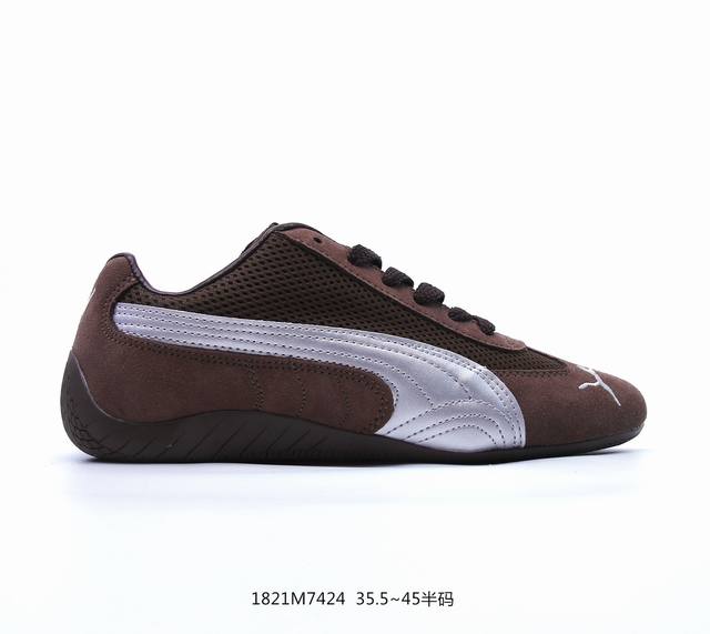 彪马 Puma Ca Pro Classic 百搭单品彪马复古休闲鞋经典男女板鞋，搭配精心设计的配色组合，营造浓郁的复古氛围。鞋面打孔细节,提升穿着时的舒适度。