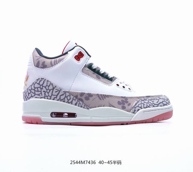 Air Jordan 3 Retro Unc Aj3 乔丹3代 Aj3 乔3 白蓝 白兰 乔丹篮球鞋系列 作为曾经非市售的北卡大学 Unc Pe 配色，这双北卡 - 点击图像关闭