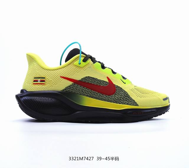 Nk Air Zoom Pegasus 41 登月跑鞋 登月41代超轻网面跑步鞋 脚跟区域营造出色舒适度，而在鞋底部分，搭载全掌型zoom Air配置耐克网面透