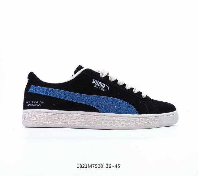 彪马puma Suede Skate 低帮复古轻便透气防滑减震休闲鞋 时尚男女士板鞋潮运动鞋 货号400379 ，编码1821M7528