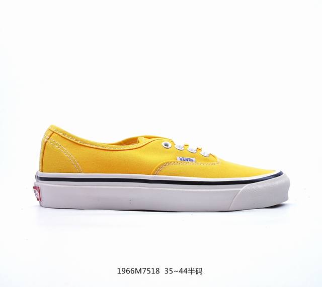 Vans 万斯 男女鞋真标硫化工艺，升级正确原装铝楦数据楦型，精准收腰起翘牛津大底万斯vans Authentic Era 44 Dx 高端系列低帮系带复古帆布 - 点击图像关闭